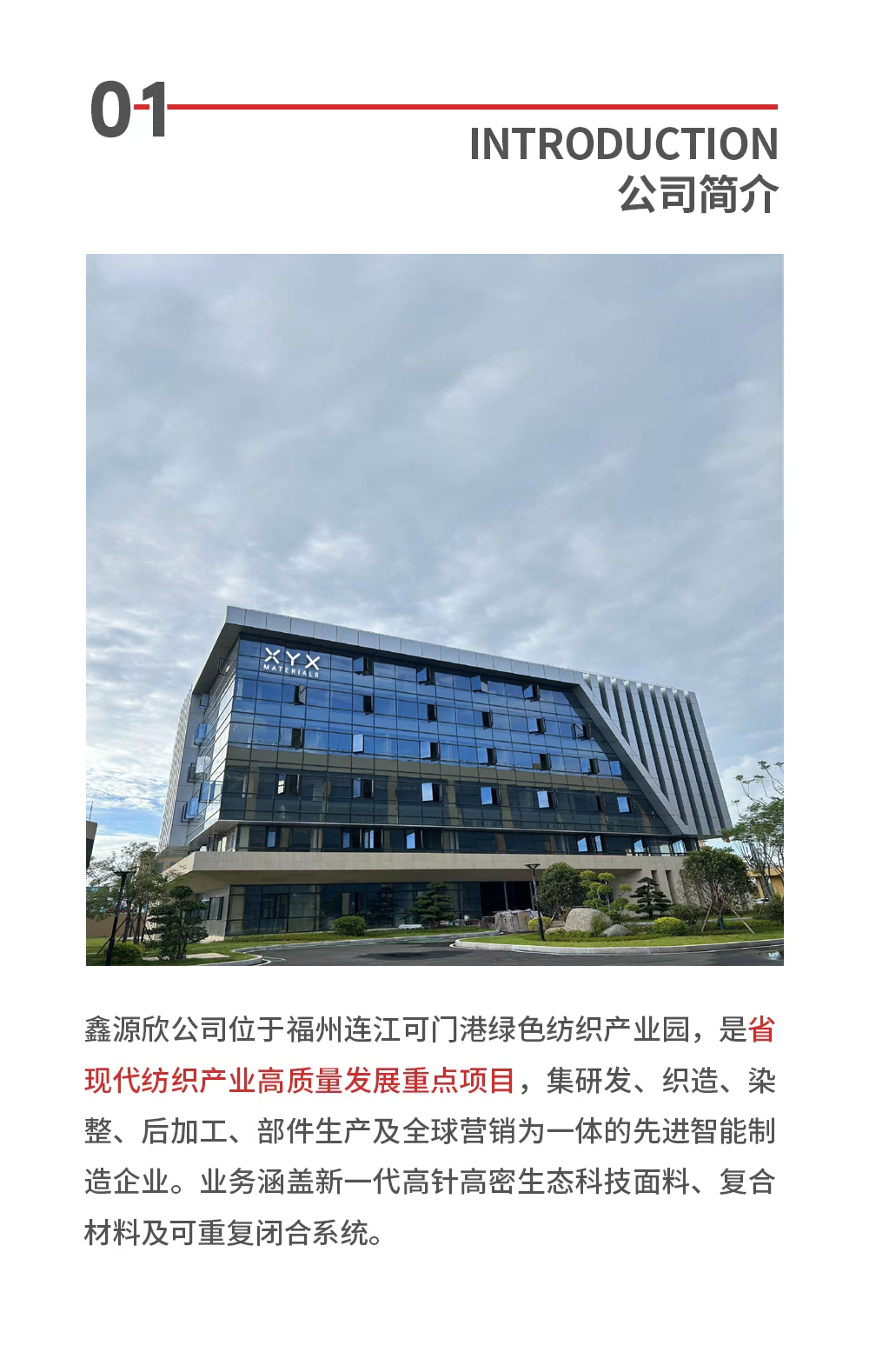 未标题-11(1).jpg